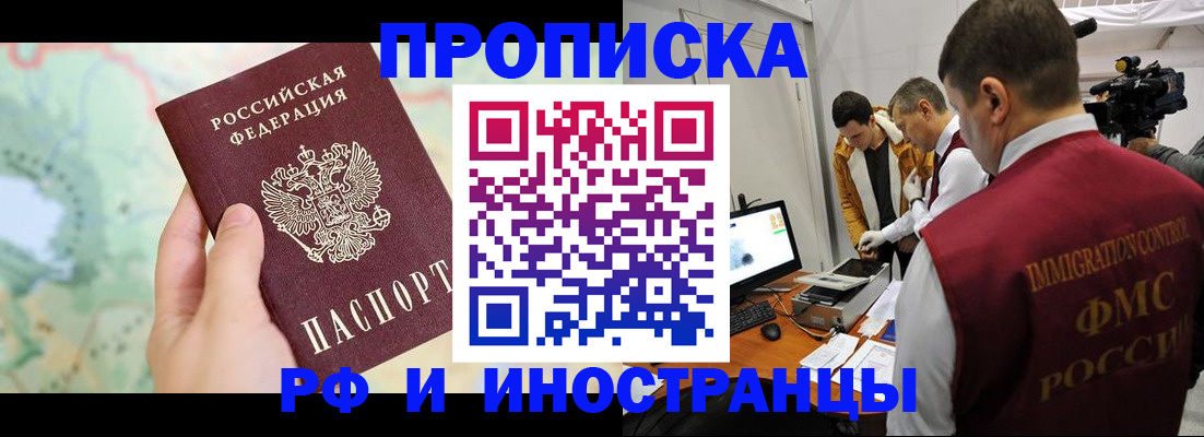 форма 3 в Петухово
